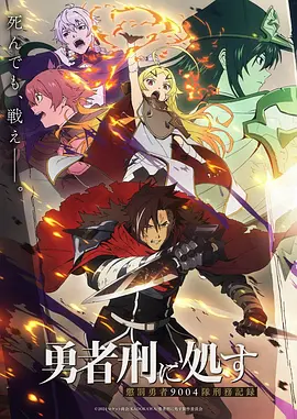 四叶风车与夏日幽灵